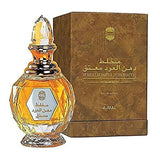 Ajmal Mukhallat Dahn Al Oudh Muattaq - Luxurious 60ml Oud Perfume