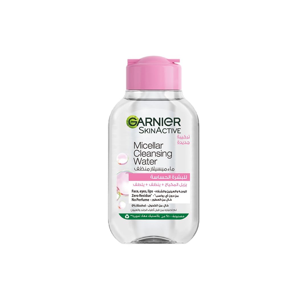 Garnier SkinActive Micellar Cleansing Water Classic - 100ml