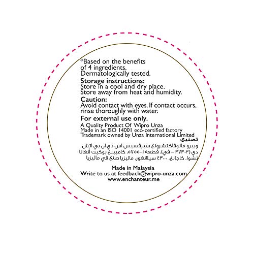 Enchanteur Cocoa Sensuelle Moisturizing Cream - Soft & Smooth Skin
