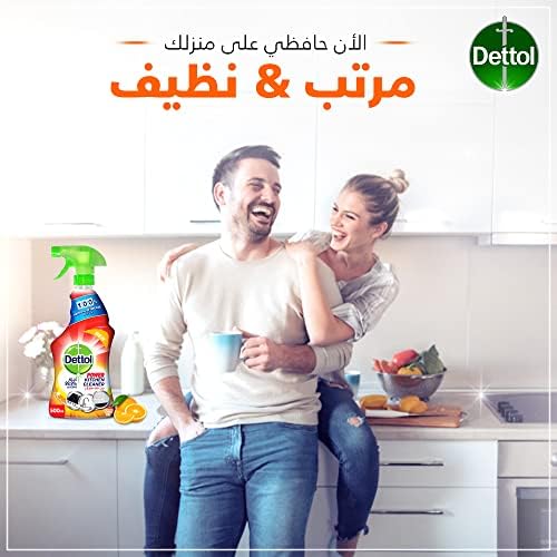Dettol Orange Healthy Kitchen Power Cleaner Spray (500ml)