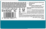 Lifebuoy Sea Minerals Bar Soap - Deep Cleansing & Refreshing (160g)