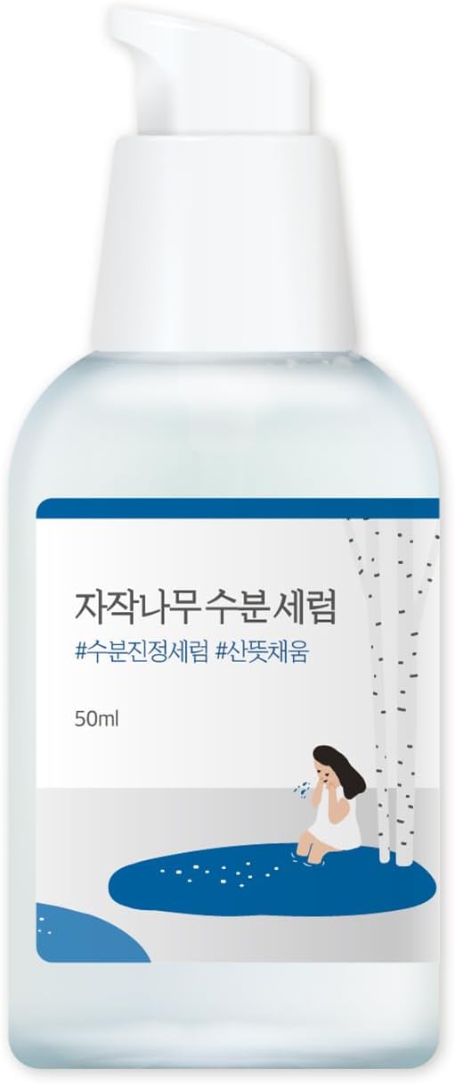 ROUND LAB Birch Juice Moisturizing Serum: Lightweight Hydration & Radiance (50ml)