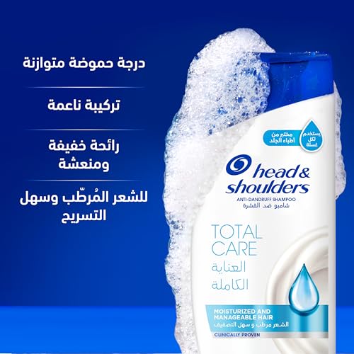 Head & Shoulders Total Care Anti-Dandruff Shampoo 400ml - Clinically Proven Dandruff Relief