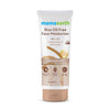 Mamaearth Rice Gel Oil-Free Face Moisturizer with Rice Water, Niacinamide & Aloe Vera - 80g