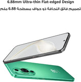 HUAWEI nova 11 Smartphone (8+256GB) - Ultra-Thin Design