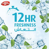 Lifebuoy Cool Fresh Bar Soap (125g) - 12-Hour Freshness & Germ Protection*