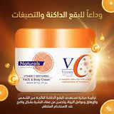 Brightening Vitamin C Face Cream, 300ml Pack of 3 for Face and Body, Perfect Anti-Aging and Skin Care Routine