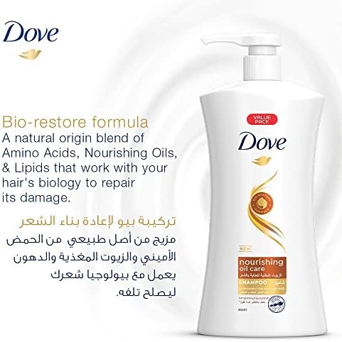 Dove Nourishing Oil Care Shampoo - Frizzy & Dry Hair - 1000ml
