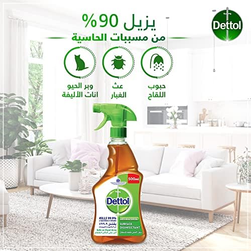 Dettol Original Disinfectant Spray (500ml) - Powerful Germ Killer