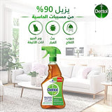 Dettol Original Disinfectant Spray (500ml) - Powerful Germ Killer