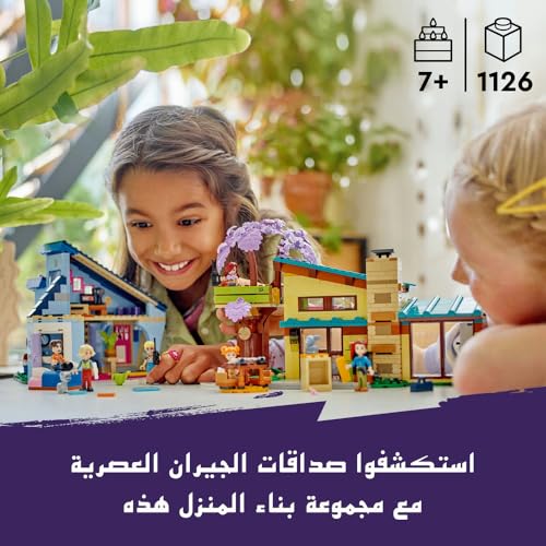 LEGO Friends Olly and Paisley's Family Houses Dollhouse Set 42620 for Kids 7+