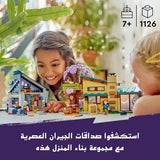 LEGO Friends Olly and Paisley's Family Houses Dollhouse Set 42620 for Kids 7+