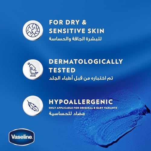 Vaseline Aloe Fresh Petroleum Jelly - 450ml Jar