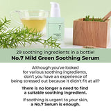 numbuzin No.7 Mild Green Soothing Serum – Centella & Green Tea for Acne-Prone, Redness-Prone Skin