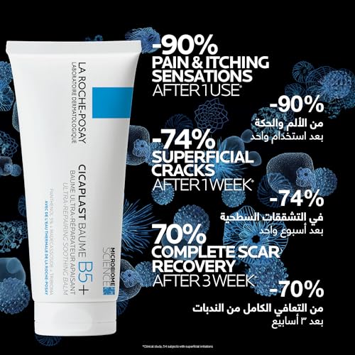 La Roche Posay Cicaplast Baume B5+ Ultra Repairing Soothing Balm 100ml