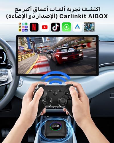 Carlinkit LED Android 13 Wireless CarPlay & Android Auto AI Box Dongle - 8GB+128GB