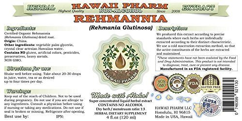 Organic Rehmannia Alcohol-Free Liquid Extract - Herbal Supplement 2 fl.oz