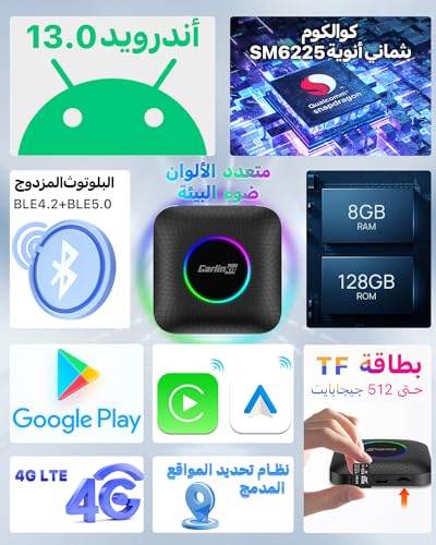 Carlinkit LED Android 13 Wireless CarPlay & Android Auto AI Box Dongle - 8GB+128GB