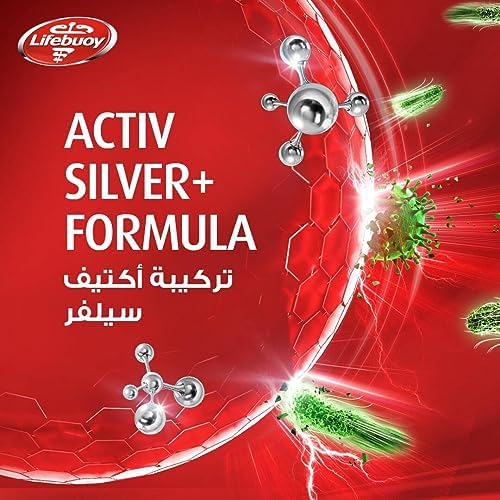 Lifebuoy Mild Care Soap Bars (3 x 160g) - Stronger Germ Protection