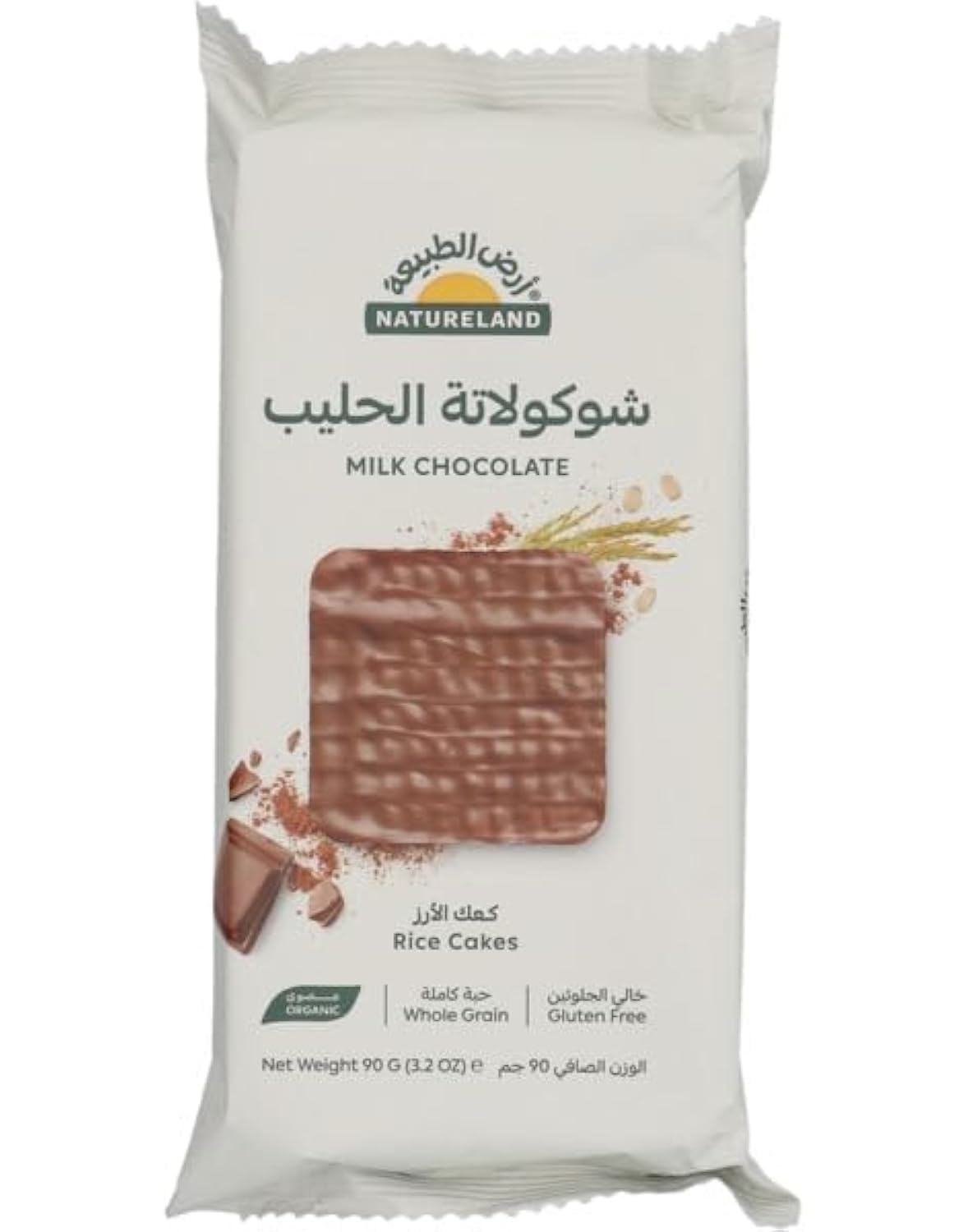 Natureland Milk Chocolate Rice Cakes, 90g - Creamy Sweet Crunch
