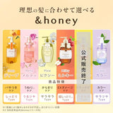 &honey Deep Moist 3-Piece Set [Shampoo, Treatment, Hair Oil] | Complete Hair Care System