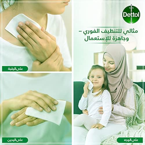 Dettol Original 2-in-1 Antibacterial Wipes (80 Count)