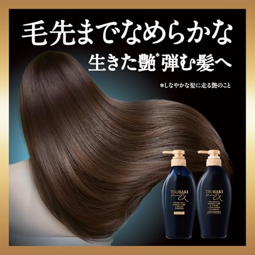 TSUBAKI Shampoo & Damage Oil Repair Set - Premium EX Damage Care for Smooth & Strong Hair