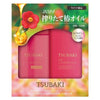 Tsubaki Oil Pump Shampoo & Conditioner Set - 490ml Each | Premium Hair Care for Shine & Repair
