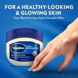 Vaseline Aloe Fresh Petroleum Jelly - 450ml Jar