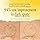 Derma E Vitamin C Renewing Moisturizer: Brighten & Hydrate Your Skin