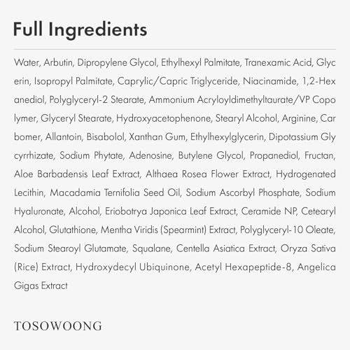 TOSOWOONG Arbutin 7% + Tranexamic Acid 4% Cream – Dark Spot & Pigmentation Treatment