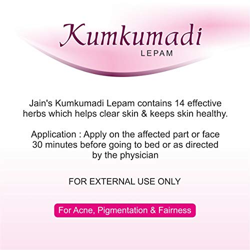 Jain Kumkumadi Lepam 30g Ayurvedic Fairness Cream