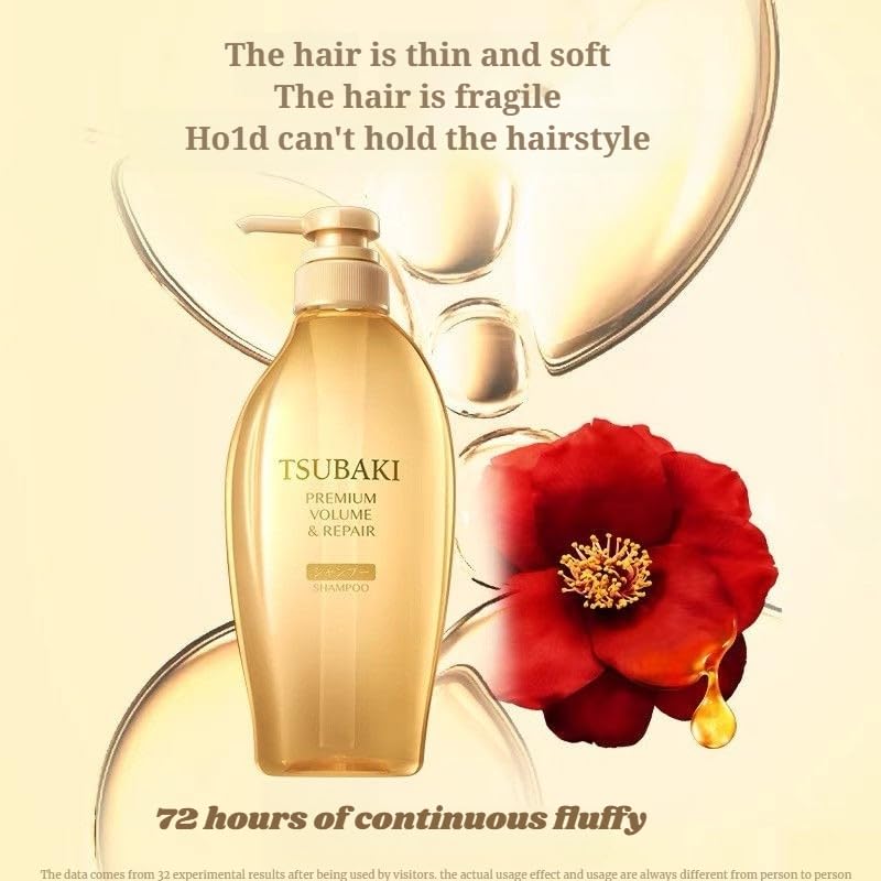 TSUBAKI Premium Volume & Repair Shampoo and Conditioner Set 450MLx2 - Complete Japanese Hair Care Beauty Set