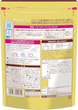 Meiji Collagen Amino Premium Gold Powder (28 Days) | Japanese Anti-Aging Formula