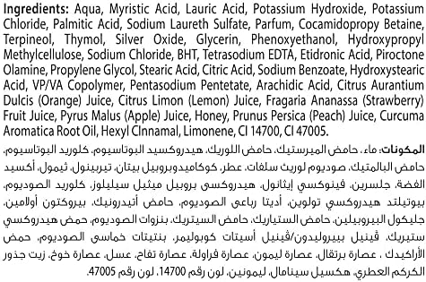Lifebuoy Honey & Turmeric Anti-Bacterial Body Wash (300ml)
