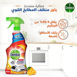 Dettol Orange Healthy Kitchen Power Cleaner Spray (500ml)