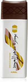 Ajmal Dahn Al Oudh Powder: Unisex Oud Fragrance Powder