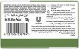 Lifebuoy Neem & Aloe Vera Bar Soap