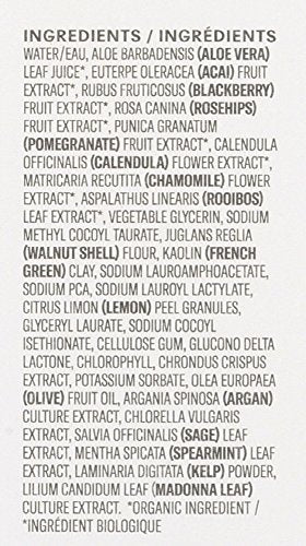 ACURE Brightening Facial Scrub - Radiance Reveal (4 oz)