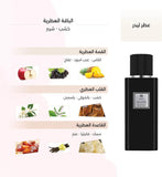 Deraah Proud Leader Perfume for Men - 100ml Eau de Parfum