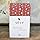 Natura Tododia Intense Sweet Almond Body Oil (200ml) - Seve Collection