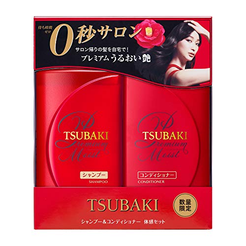 Tsubaki Moist Shampoo and Conditioner Set | Hydrating & Repairing Hair Care Duo
