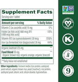 MegaFood Blood Builder Iron Supplement - 90 Tablets