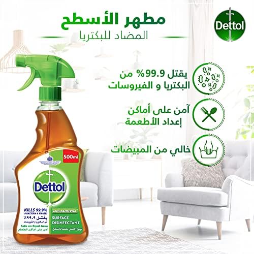 Dettol Original Disinfectant Spray (500ml) - Powerful Germ Killer