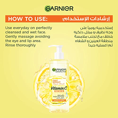 Garnier SkinActive Vitamin C Purifying Gel Wash - Brighten & Purify