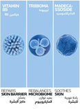 La Roche Posay Cicaplast Baume B5+ Ultra Repairing Soothing Balm 100ml