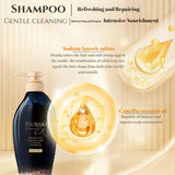 TSUBAKI Premium EX Damage Care Shampoo & Treatment Set - 400ml Each | Black Camellia Hair Repair