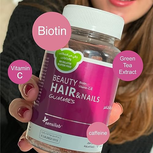 Sensilab Beauty Hair And Nails Vitamins For Women - 60 Gummies - Supports Strong Hair, Skin & Nails
