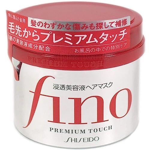 Shiseido Japan Fino Premium Touch Hair Treatment Mask - 230g | Deep Repair & Nourishment