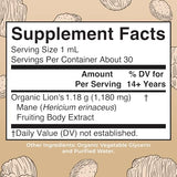 MaryRuth Organics Lions Mane Mushroom Supplement | USDA Organic | 1 oz